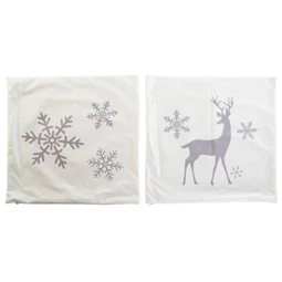 Párnahuzat 45x1x45 cm 2 féle