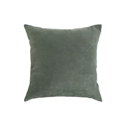 Párna 45x45 cm