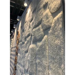 Szőnyeg 200x300x0 cm